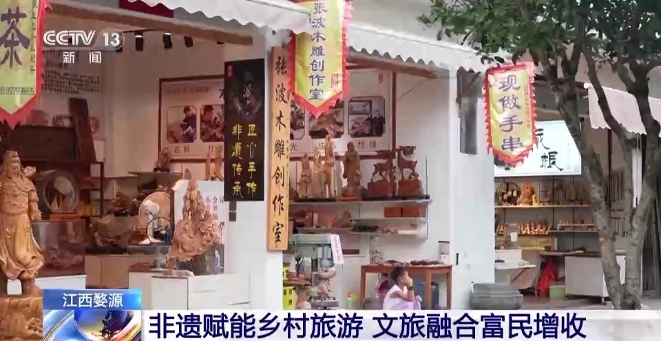 天豪棋牌官网客服